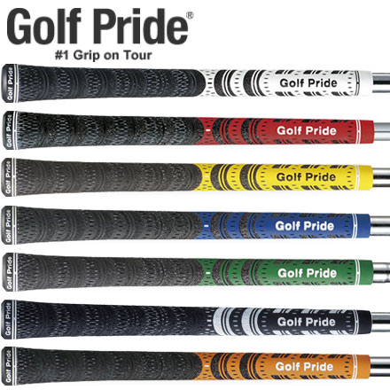 regripping
